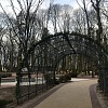IMG_1694-e1578992849205-1.jpeg
